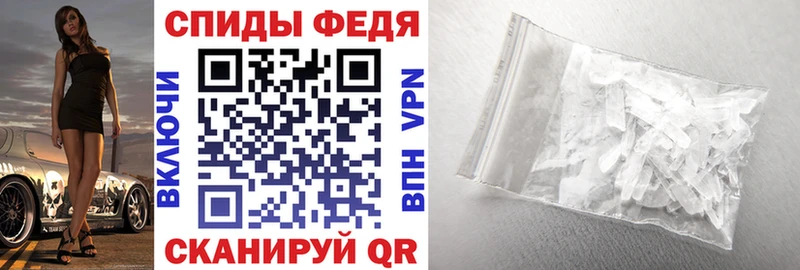 АМФ Premium Славгород