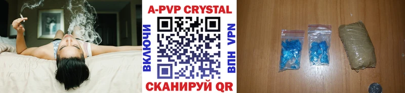Купить где  Славгород  Alfa_PVP СК КРИС 
