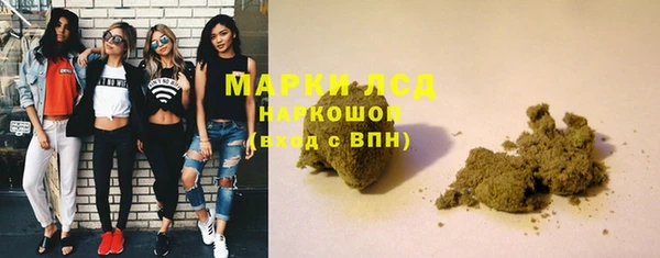 spice Балабаново