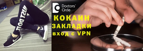 таблы Богданович