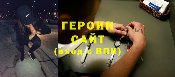 экстази Баксан