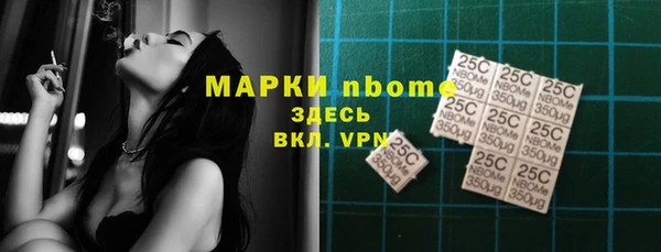 таблы Богданович