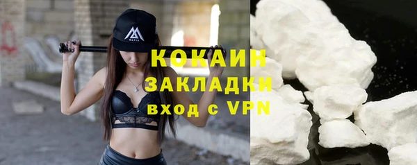spice Балабаново