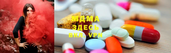 круглые Алзамай