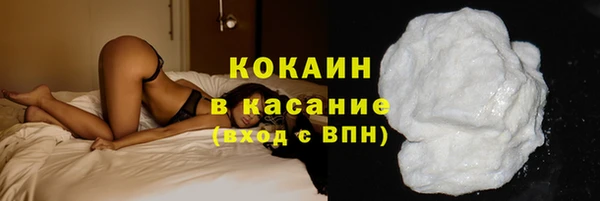 spice Балабаново