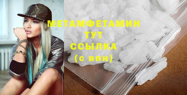 spice Балабаново