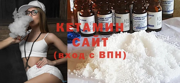 таблы Богданович