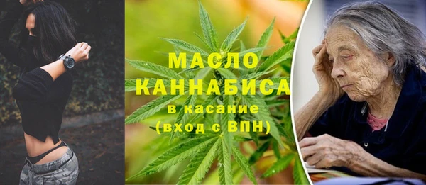 spice Балабаново