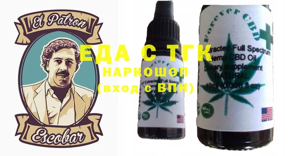 экстази Баксан