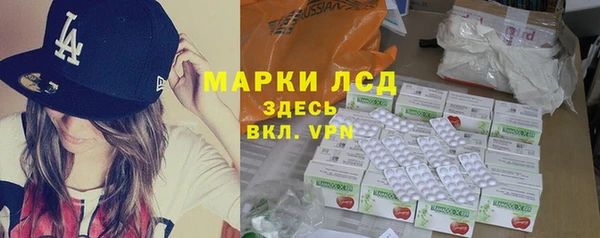 экстази Баксан