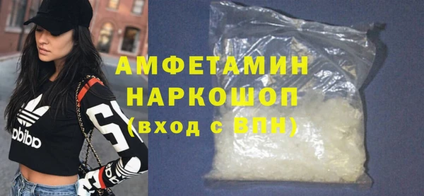 таблы Богданович