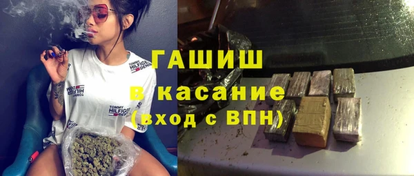 соль курить ск Богородицк