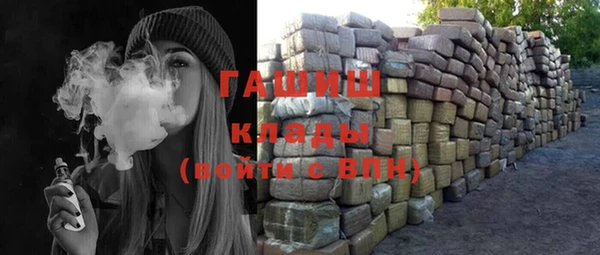 spice Балабаново