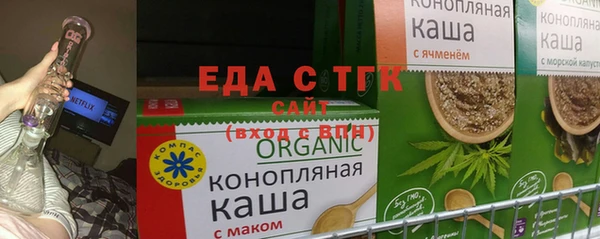 экстази Баксан