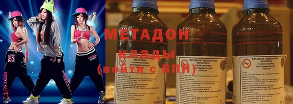 spice Балабаново